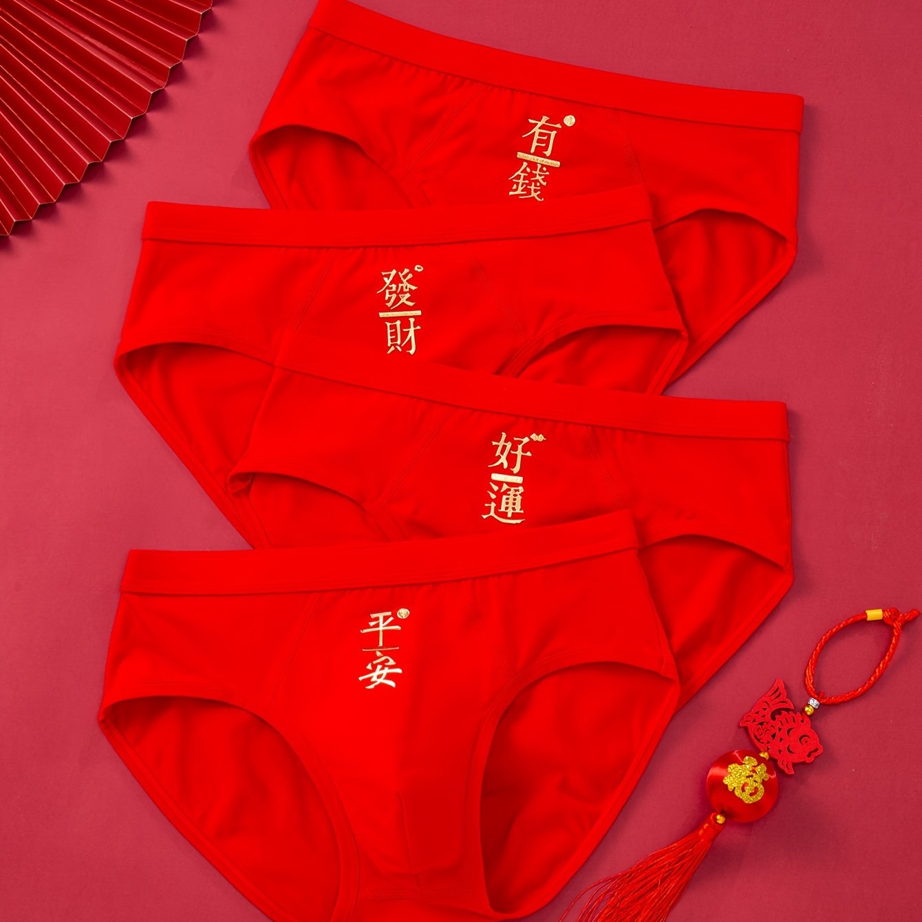 Pack de 4 Sous-v¨ºtements Rouges ¨¤ Nouveau Charme pour Hommes, Sous-v¨ºtements Pures pour Hommes, Grandes Culottes Triangulaires pour l'Ann¨¦e du Tigre