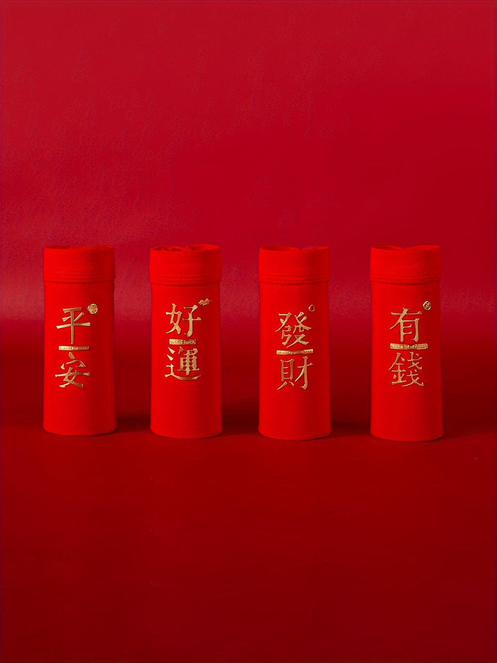 Pack de 4 Sous-v¨ºtements Rouges ¨¤ Nouveau Charme pour Hommes, Sous-v¨ºtements Pures pour Hommes, Grandes Culottes Triangulaires pour l'Ann¨¦e du Tigre