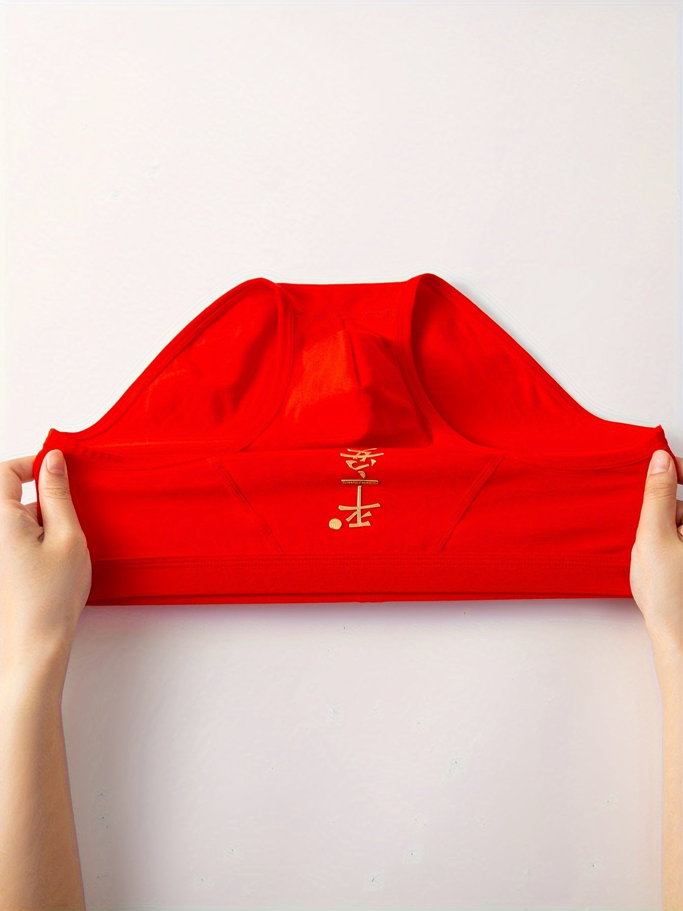 Pack de 4 Sous-v¨ºtements Rouges ¨¤ Nouveau Charme pour Hommes, Sous-v¨ºtements Pures pour Hommes, Grandes Culottes Triangulaires pour l'Ann¨¦e du Tigre