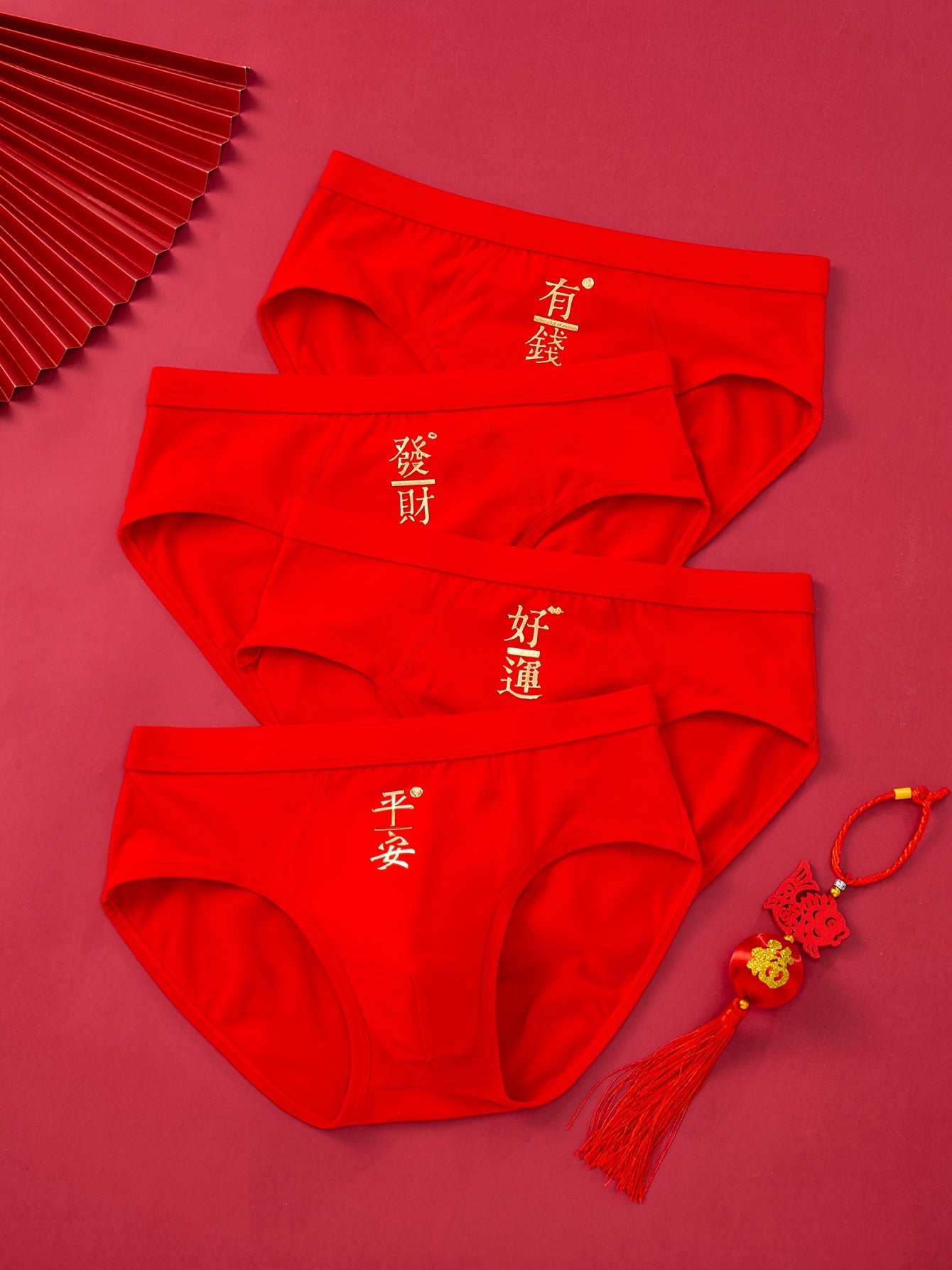 Pack de 4 Sous-v¨ºtements Rouges ¨¤ Nouveau Charme pour Hommes, Sous-v¨ºtements Pures pour Hommes, Grandes Culottes Triangulaires pour l'Ann¨¦e du Tigre