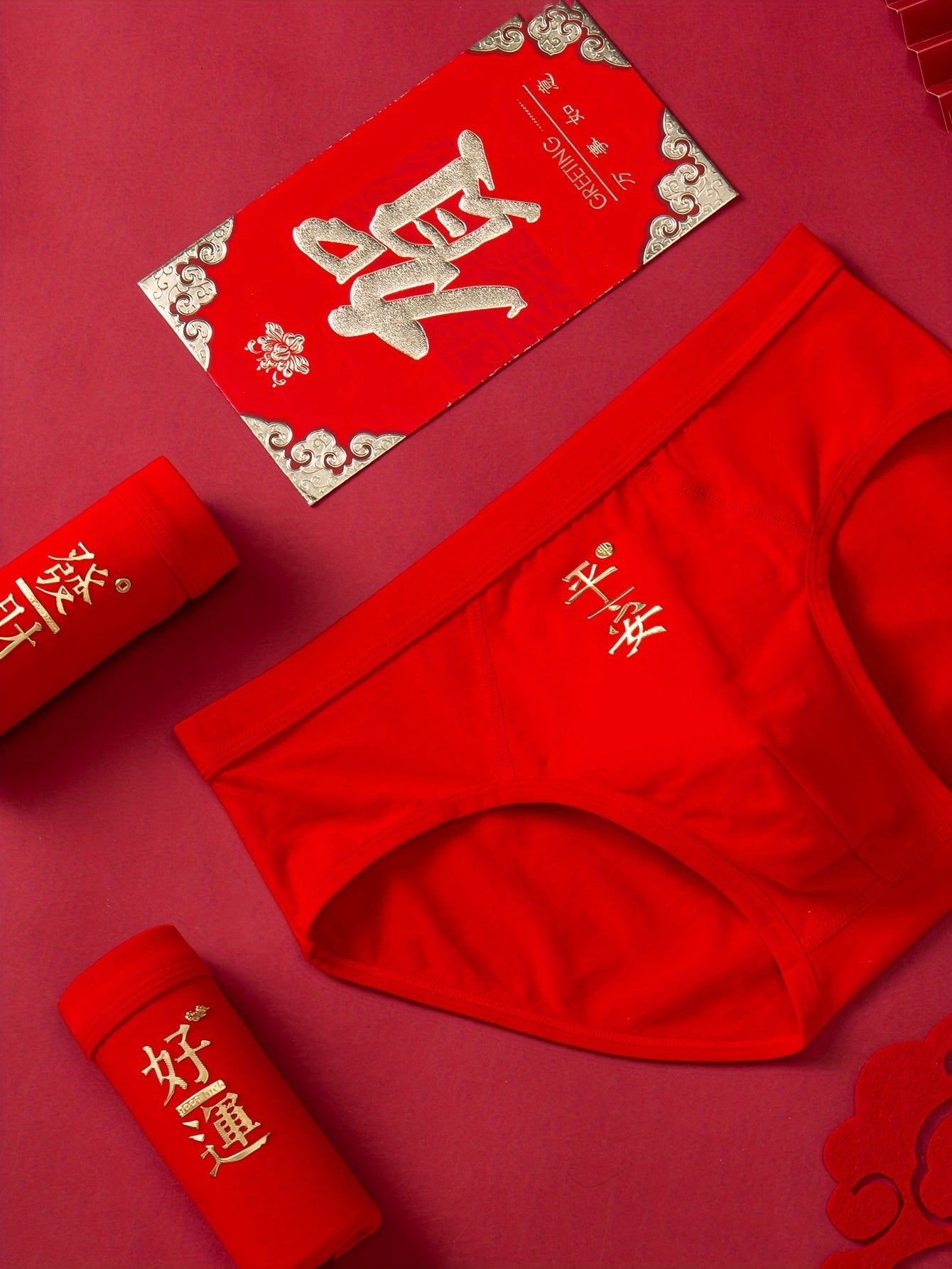 Pack de 4 Sous-v¨ºtements Rouges ¨¤ Nouveau Charme pour Hommes, Sous-v¨ºtements Pures pour Hommes, Grandes Culottes Triangulaires pour l'Ann¨¦e du Tigre